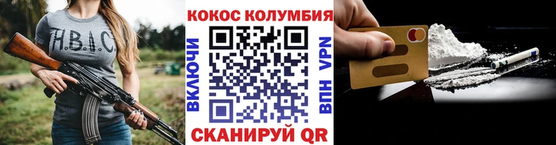 Где продают наркотики Новое Девяткино Кокаин  А ПВП  Амфетамин  ГАШ  МАРИХУАНА 