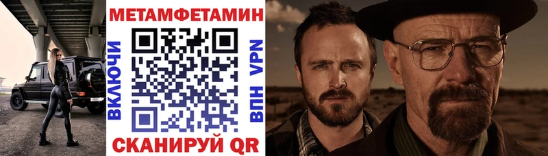купить наркоту  Новое Девяткино  Амфетамин Premium 