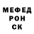 Кетамин VHQ Dagoniklo