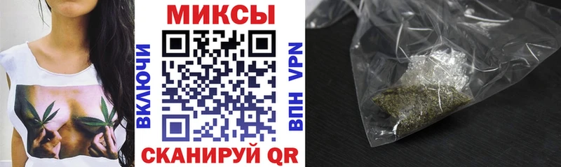 БУТИРАТ BDO 33%  где купить   Новое Девяткино 