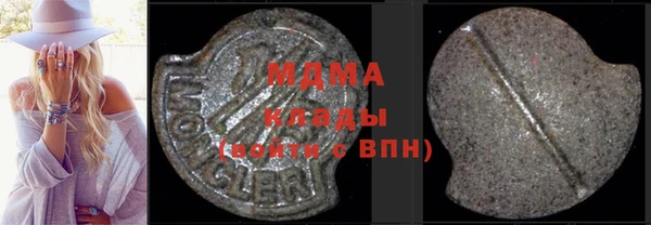 ПСИЛОЦИБИНОВЫЕ ГРИБЫ Абинск