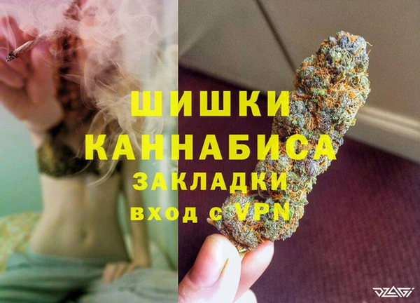 соль курить ск Абдулино