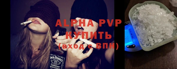 круглые Алексин