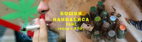 соль курить ск Абдулино