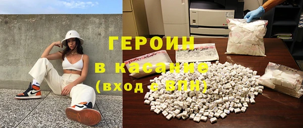 ПСИЛОЦИБИНОВЫЕ ГРИБЫ Абинск