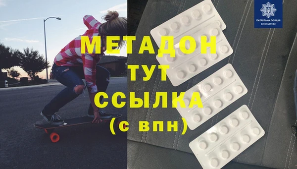 ПСИЛОЦИБИНОВЫЕ ГРИБЫ Абинск