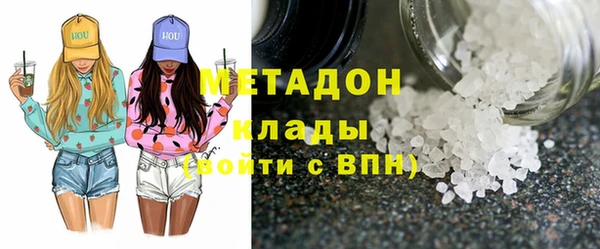 spice Алзамай