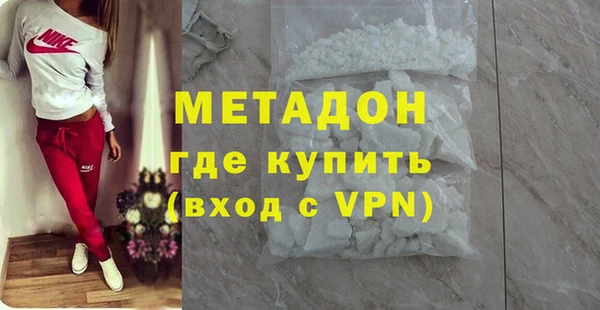 ПСИЛОЦИБИНОВЫЕ ГРИБЫ Абинск