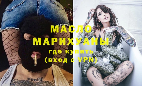 ПСИЛОЦИБИНОВЫЕ ГРИБЫ Абинск