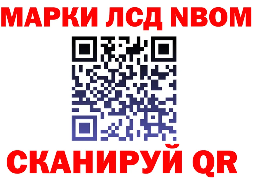 МЕФ VHQ ONION shop hydra Новое Девяткино