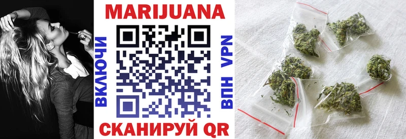 darknet Telegram  Новое Девяткино  Марихуана сатива 